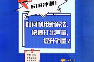 必威app官方网截图3